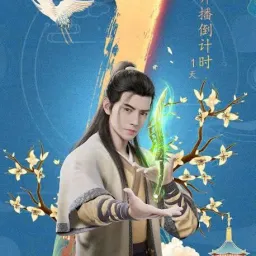 Avatar người đánh giá