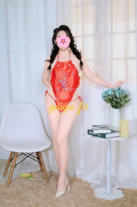 Quỳnh như