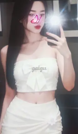 EM GÁI QUÊ 2K5