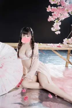 Khả ái- em non tơ, dể thương xinh xắn!!!