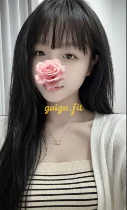 [Bài Chuẩn] Bé Xoài - Vừa Phá Trinh Lần Đầu Lên Sóng