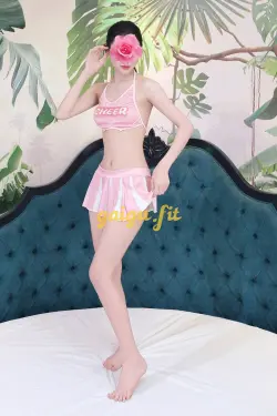 NHƯ Ý - TEEN NON TƠ - BƯỚM KHÍT - ĐÁNG YÊU DỄ THƯƠNG