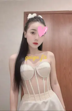 ❣️Tiểu Kim❣️ Em Gái Nhỏ Nhắn Cao ráo Trẻ Xinh