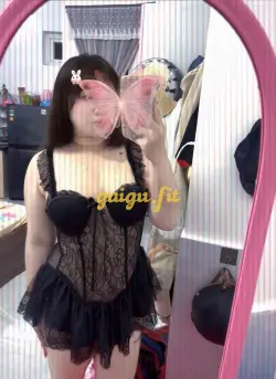 💗 GÁI XINH MIỀN TÂY TRANG TRẦN_ ĐẸP TỰA THIÊN THẦN BODDY HOÀN MỸ_MAX DÂM