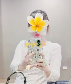 Ngọc Nhi- em tươi xanh, thơm ngon bổ rẻ!!!