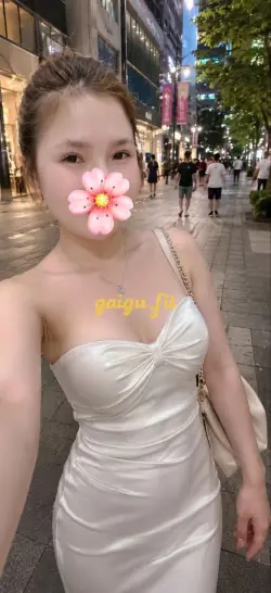 Bé Phương Anh Kute 🌸 Siêu Dâm Chiều Chuộng Như Người Yêu