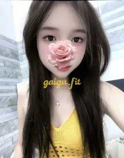 [Bài Chuẩn] Bé Min- Cô Bé Ngây Thơ Trong Trắng Dễ Thương