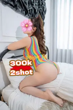 ❣️LAN ANH❣️XINH DÂM PHỤC VỤ NHIỆT TÌNH