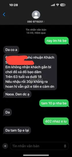 Ảnh đánh giá